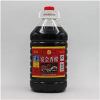 句容镇江香醋价格一瓶-新城醋业-丹阳 镇江香醋
