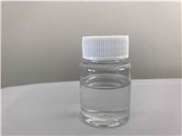 水性封闭型固化剂交联剂3120