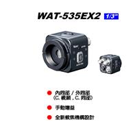 WATEC系列黑白相机-watec