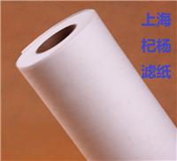 上海杞杨-乳化液过滤纸-磨削油过滤纸-轧辊磨床滤纸-供应全国