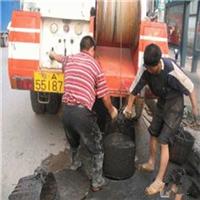 浦东区梅园清理泥浆管道清洗，疏通下水道公司