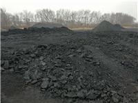 煤炭销售，煤炭供应