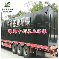 郑州市一体化污水处理设备厂家直销价格优惠