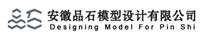 淮北沙盘模型生产厂家-安徽品石模型设计-安徽沙盘模型