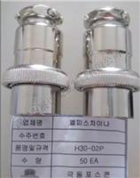 K12K16K20K25K30K32系列韩国 UJC品牌航空插头