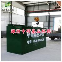 江苏省台州市养殖污水处理设备 屠宰污水处理设备
