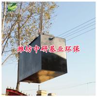 河南郑州工业污水地埋式污水处理设备