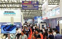 2018上海国际DMC模具展