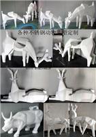 深圳玻璃钢雕塑厂