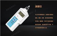衢州多功能振動測振儀廠家直銷維特瑞品牌售后有保障