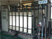 纯水设备超滤反渗透设备纯水设备厂家直销