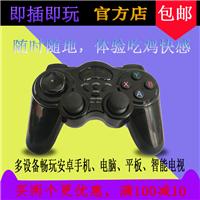 锐航鑫RH-A4无损HIFI音乐高保真大功率数字功放机