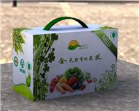 西安山珍蔬菜礼盒团购批发菌菇干菜袋装定制供应商