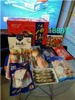西安春节海鲜大礼包厂家直供礼品卡团购批发采购定制