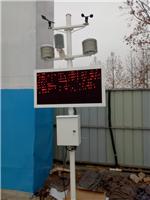 山东济南扬尘控制联网监测仪对接网络平台