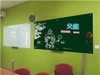 深圳价目表绿板b珠海木框支架绿板b绿板金属边框耐用