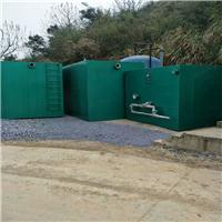 乡镇卫生院一体化污水处理设备