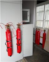 火探管自动探火灭火系统设计说明