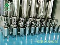 重庆名膜水处理优质硅磷晶加药罐生产厂家