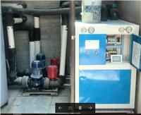 节能地热泵空调水循环舒适冬暖夏凉酒店别墅新能源系统