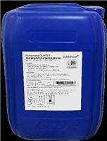 Ochemate CLN751高效碱性RO/NF膜清洗保护剂