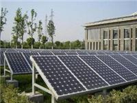 黑龙江省太阳能单晶电池，多晶电池板，200W电池板