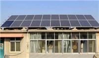 杭州易达太阳能光伏并网发电，太阳能路灯，光伏扶贫，太阳能监控系统