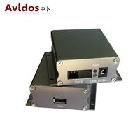 AVIDOS USB2.0光端机/光纤延长器 KVM光端机工业摄相机 传输500米