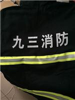 14款消防服 郑州批发 厂家直销