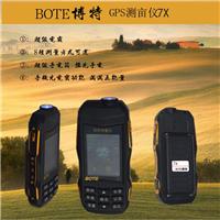 杭州批发博特7X智能语音导航手持双星GPS测亩仪