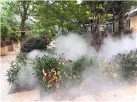 西安园林景区景观造雾施工 高压微雾设备