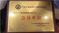 江门到上海自备柜海运公司 一站式物流解决方案