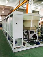 超声波电芬顿电化学电絮凝电催化高难度工业废水处理设备