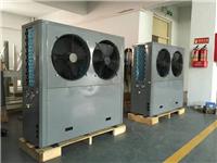 空气能取暖器家用5P 大连低温供暖热泵机组