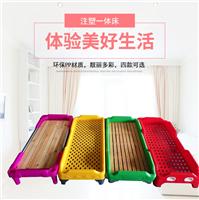 河南幼儿园玩具批发厂家 注塑一体床 塑料木板床 厂家直销