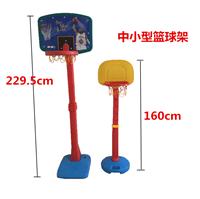 河南郑州幼儿园玩具生产批发厂家 中小型篮球架 可调高度