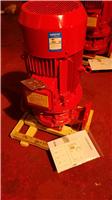 单级消防泵/消防增压稳压设备 带3CF认证