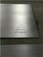 厂家直销不锈钢复合板，常用不锈钢及用途