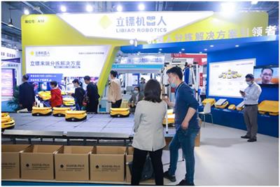 树立生物制药市场*!年度盛会2019上海生物发酵展即将揭幕