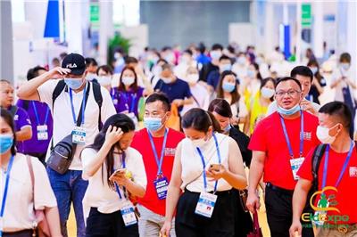 中国 广州 老年健康生活博览会