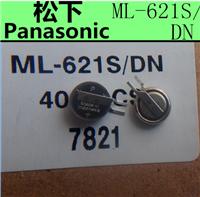 ML621S/DN原装松下panasonic二次可充电纽扣电池长期现货优势供应
