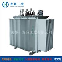 四川变压器厂家直销S11-M-1250kVA变压器价格全铜材质——成都一变