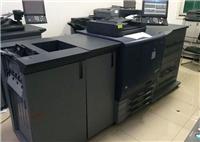 柯美c7000彩色高速复印机原装进口99成新机