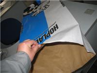 厂家直供25KG牛皮纸袋,三层纸袋,版面可设计,欢迎来厂来电合作