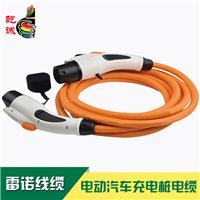 充电桩电缆生产厂家 国标纯铜 充电电缆