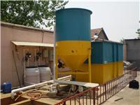 三明家用污水处理设施装置