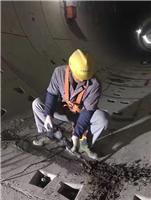 滁州伸缩缝堵漏 伸缩缝堵漏价格 承接各种堵漏施工