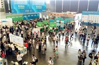 2023上海智能遮阳与建筑节能展览会