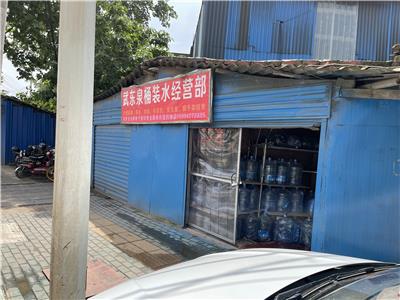 足金999潘阳县回收价格.潘阳县老凤祥回收店