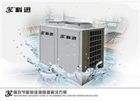 鹤壁空气能热水器品质商家设计安装售后多年经验